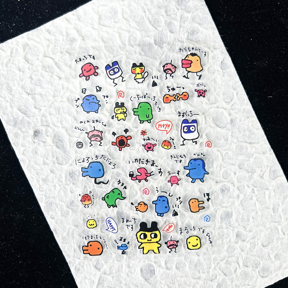 Nail Art Nail Art - PVC 電子ペットノスタルジックなデジタルステッカーネイルアート Diy ウォーターボトルボックス電話ケース Loptop ゲーム機かわいいステッカーギフト