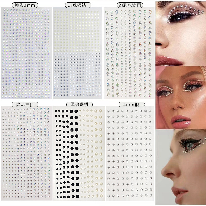 Nail Art Nail Art - ホワイトラインストーン 2mm 3mm 4mm アクリルダイヤモンド フラットバックジェム
