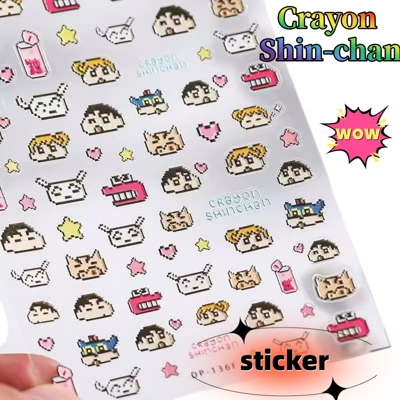 Nail Art Nail Art - クレヨンしんちゃんクリエイティブ紙グカノートブックエンボスステッカー漫画電話ステッカーネイルアートステッカーアクセサリーギフト