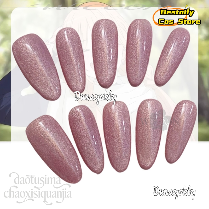 aBestnify Cos*Kitagawa マリン コスプ - Nail Art Nail Art のレビューと価格