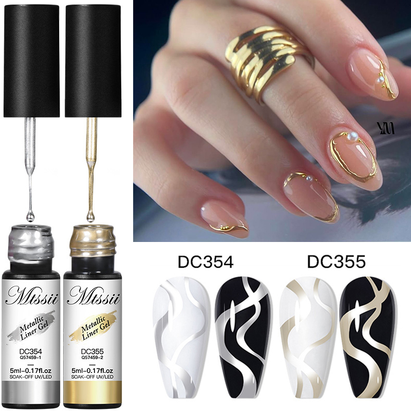 MTSSII 2/3個入り メタリックライナー ジェルネイル - Nail Art Rose Gold のレビューと価格
