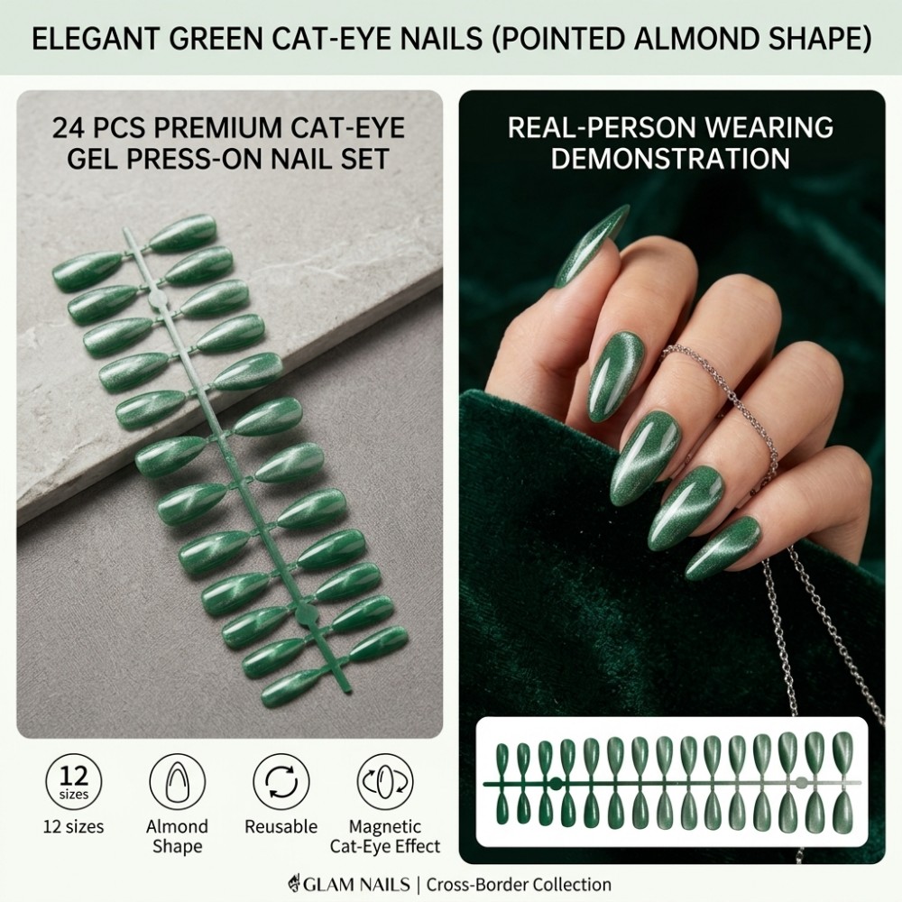 24枚入り ショートスクエアプレスオンネイル リッチブロンズ - Nail Art Extension Cat Eye のレビューと価格