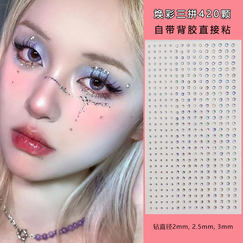 ホワイトラインストーン 2mm 3mm 4mm アクリルダイ - Nail Art Nail Art のレビューと価格