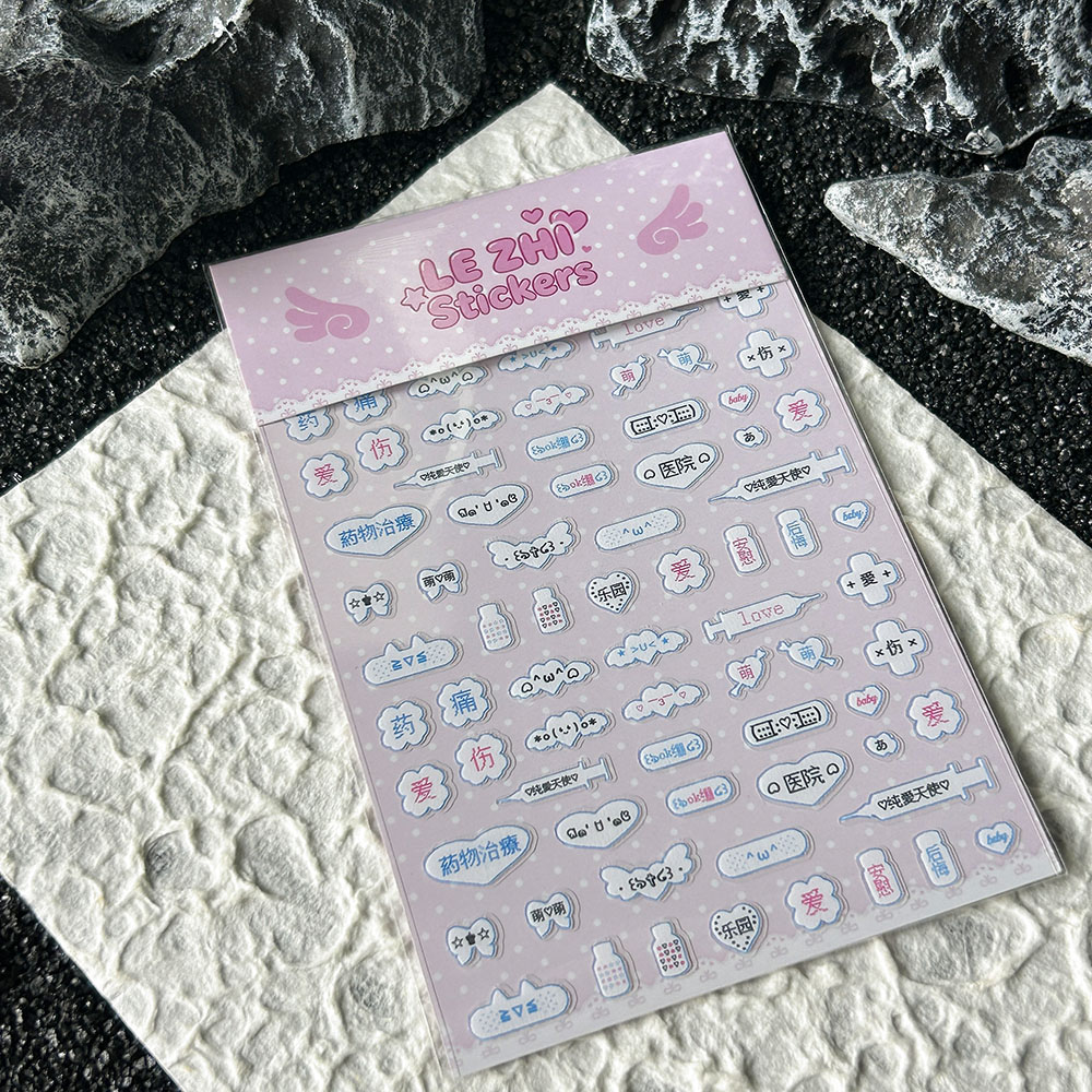 漫画アニメ日本スタイル Pvc ネイルアートステッカー文字超 - Nail Art Design のレビューと価格