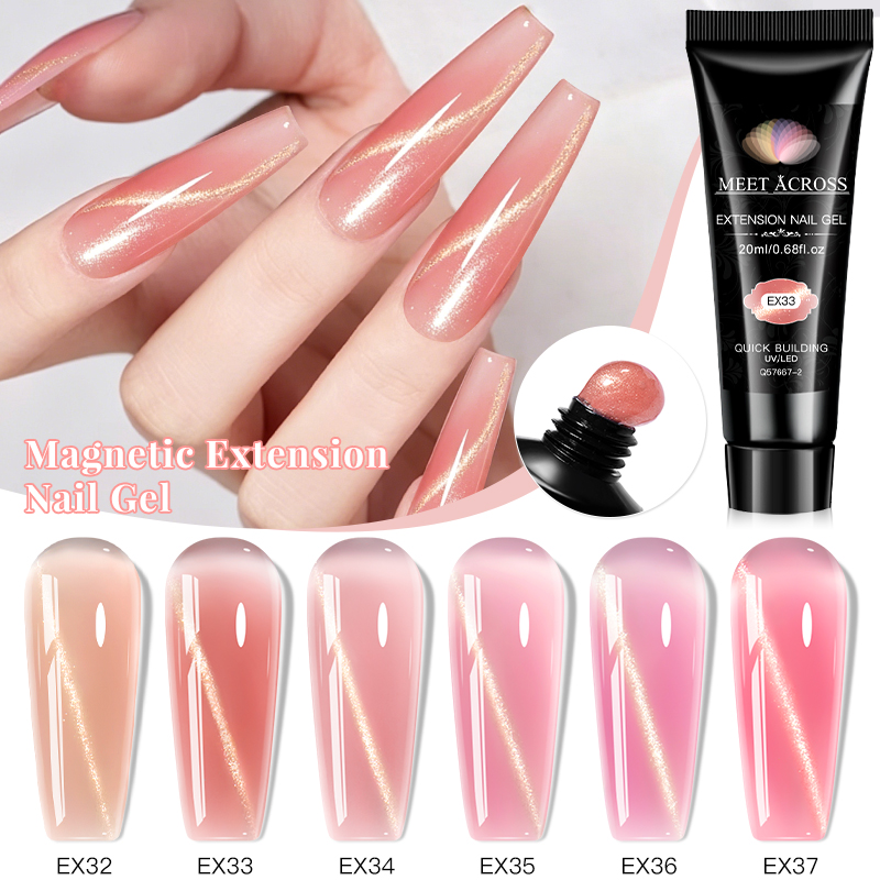 20mlヌードピンクマグネットキャッツアイポリネイルエクステ - Nail Art Extension Cat Eye のレビューと価格