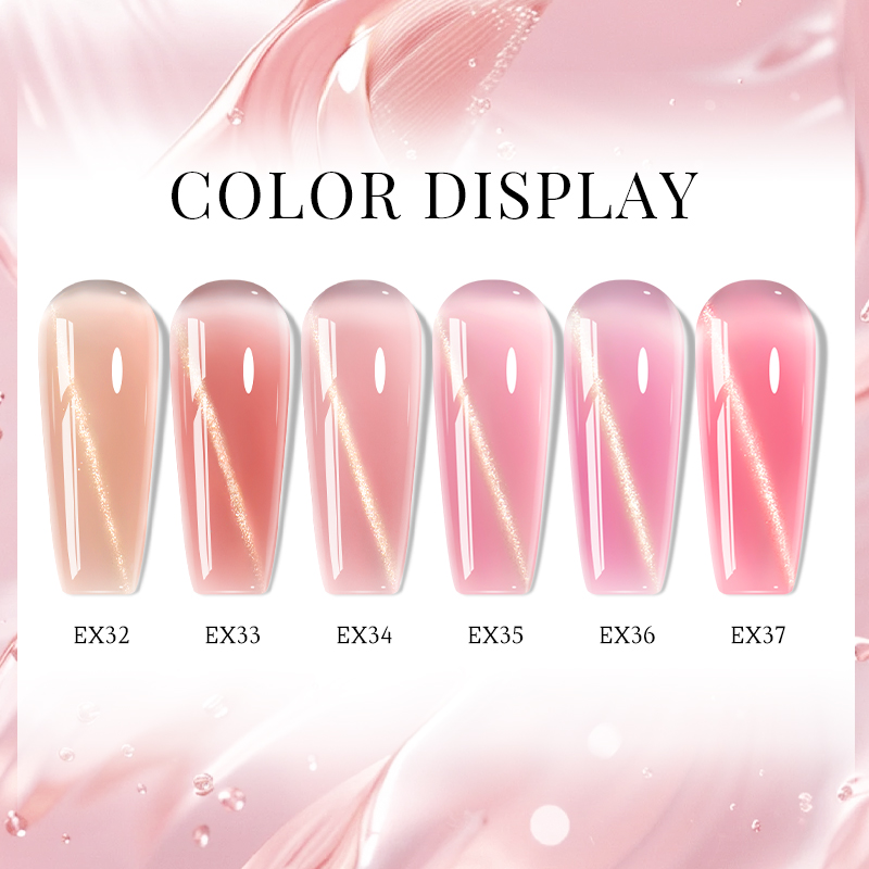 20mlヌードピンクマグネットキャッツアイポリネイルエクステ - Nail Art Extension Cat Eye のレビューと価格