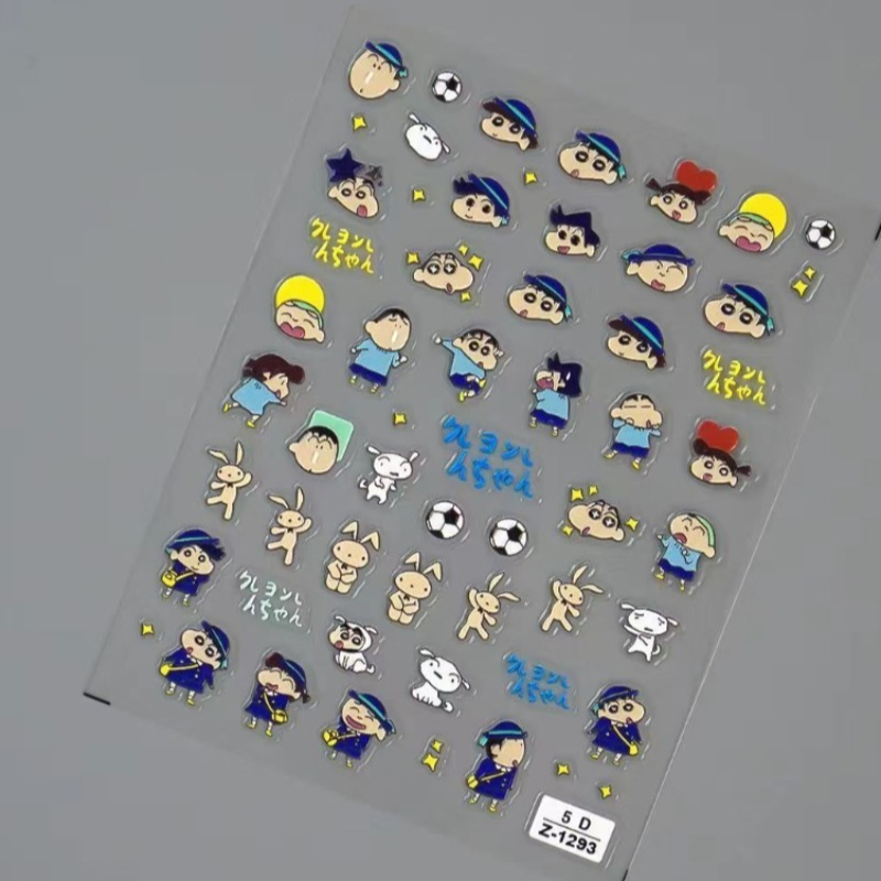 クレヨンしんちゃんクリエイティブ紙グカノートブックエンボスス - Nail Art Nail Art のレビューと価格